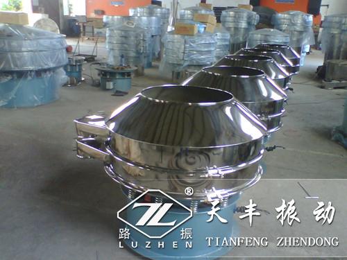 陶瓷振動(dòng)篩