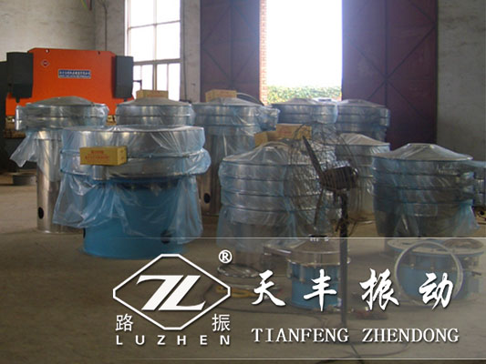 振動(dòng)篩篩分質(zhì)量不好怎么回事？