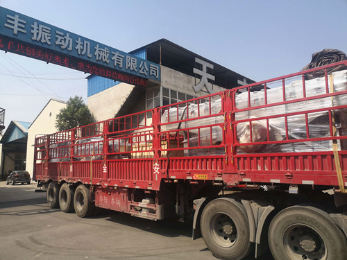 全不銹鋼噴砂直線振動(dòng)篩已發(fā)貨,請(qǐng)?jiān)?jīng)理注意查收！